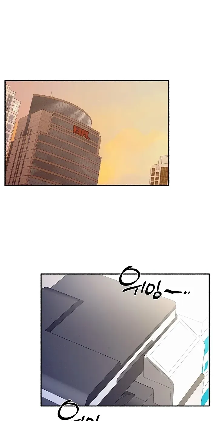 I’ll Plug It In! - Chapter 13 Page 18
