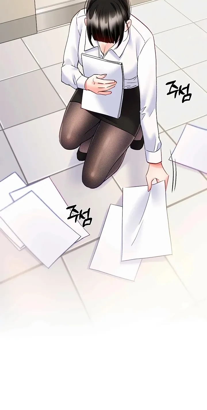 I’ll Plug It In! - Chapter 13 Page 35
