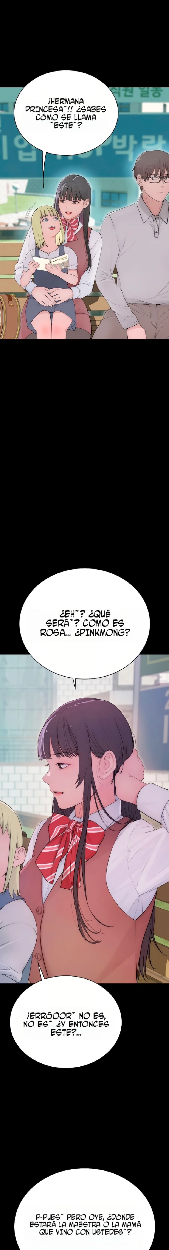 Disqualified as a Human Being Raw - Chapter 3 Page 20