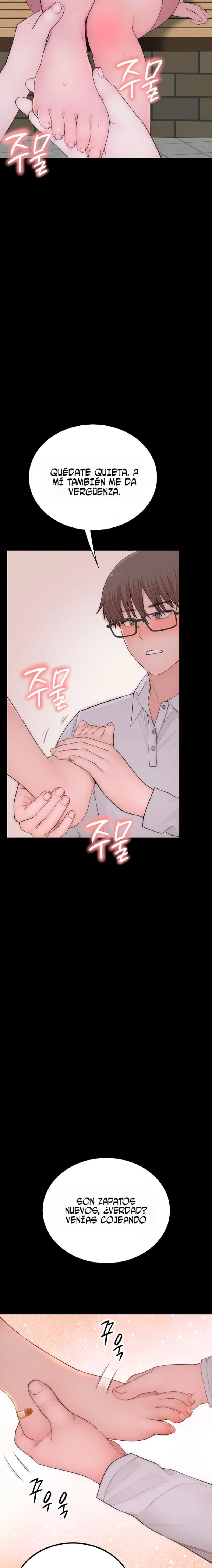 Disqualified as a Human Being Raw - Chapter 3 Page 29