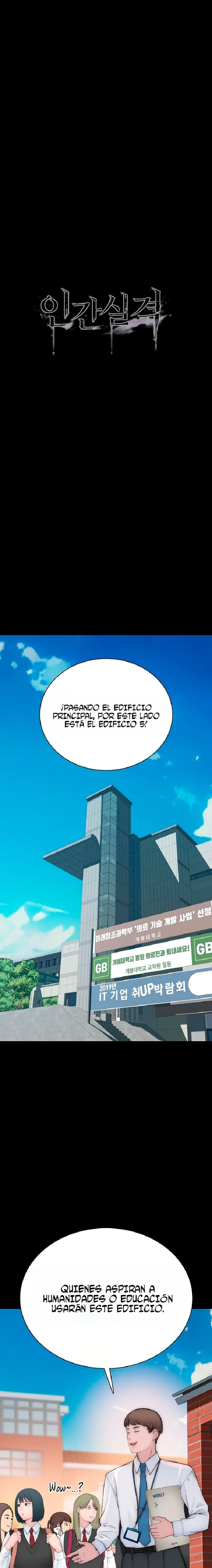 Disqualified as a Human Being Raw - Chapter 3 Page 7