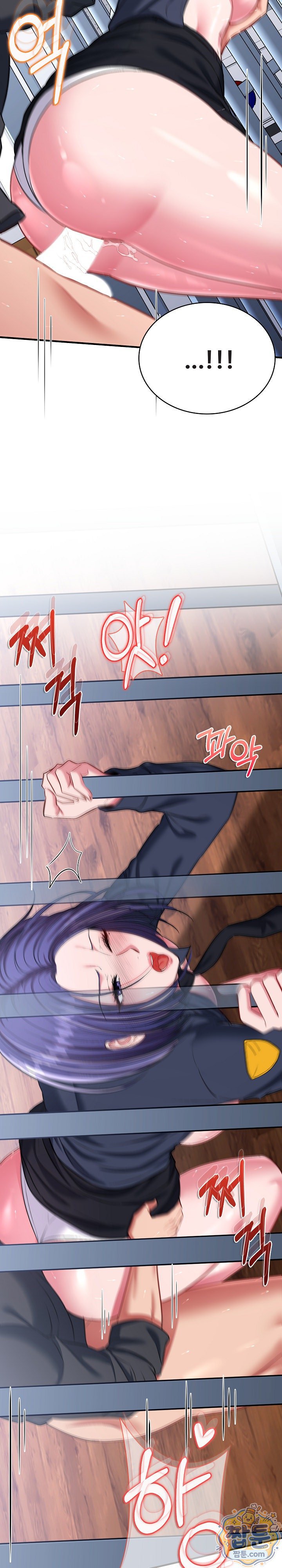 Sexy Desserts Raw - Chapter 12 Page 32