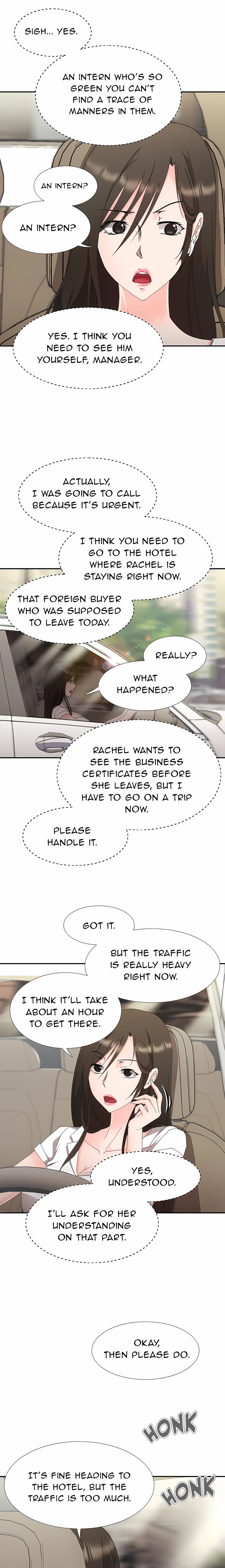 Working Late With You - Chapter 24 Page 17