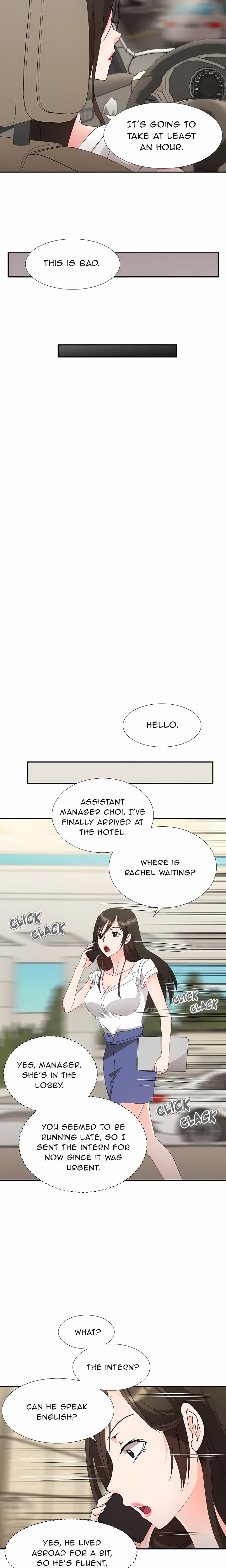 Working Late With You - Chapter 24 Page 18