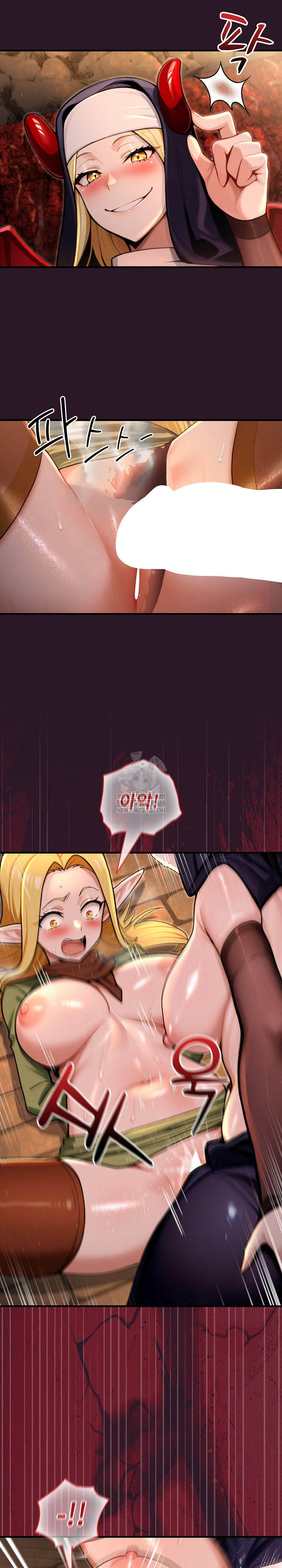 XX Dungeon Raw - Chapter 4 Page 23