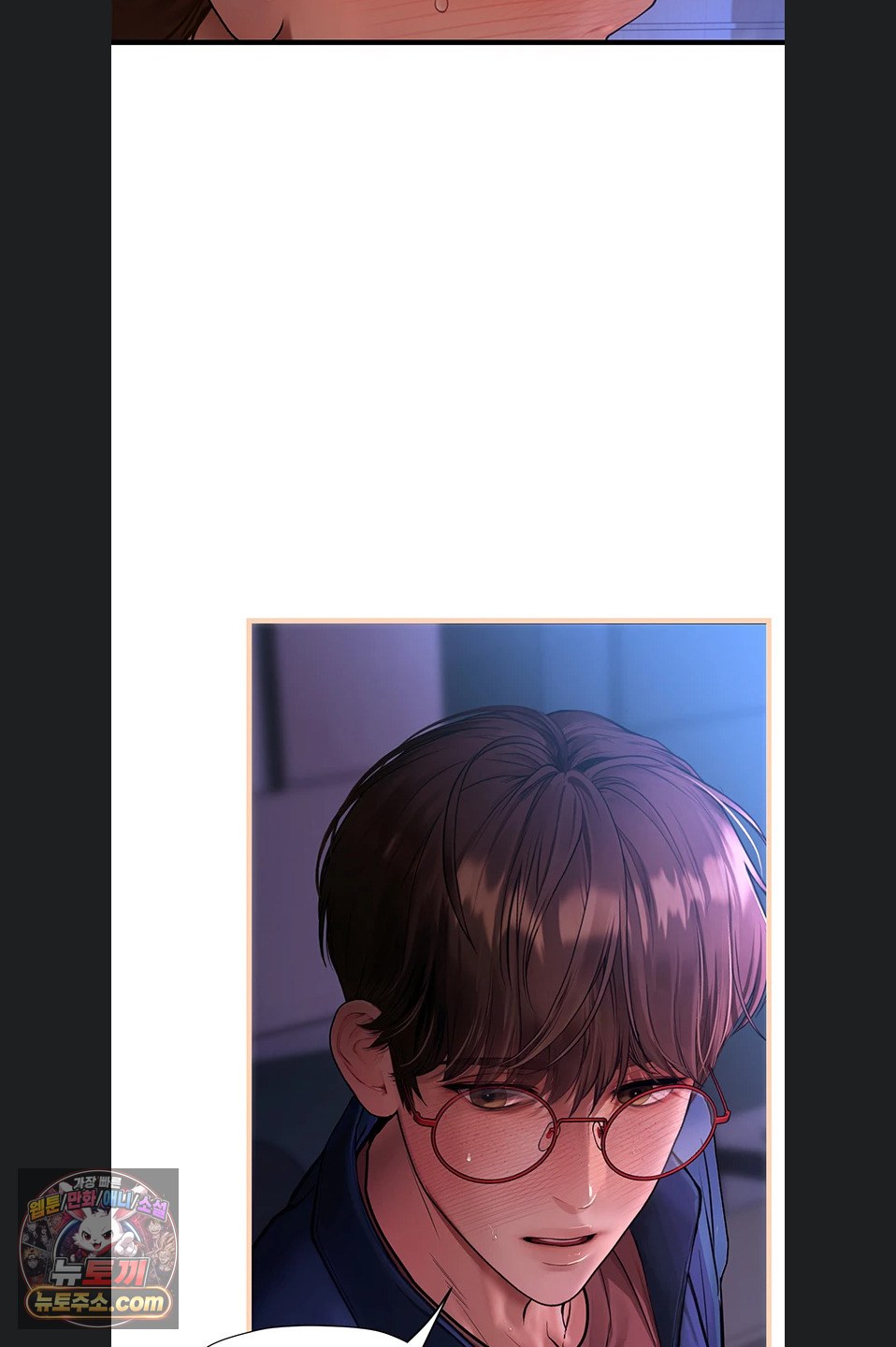 Heart-Pounding S-Matching Raw - Chapter 11 Page 29