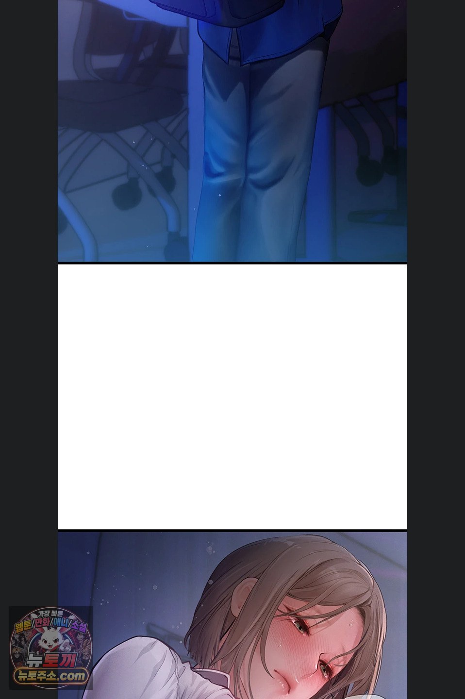 Heart-Pounding S-Matching Raw - Chapter 11 Page 4