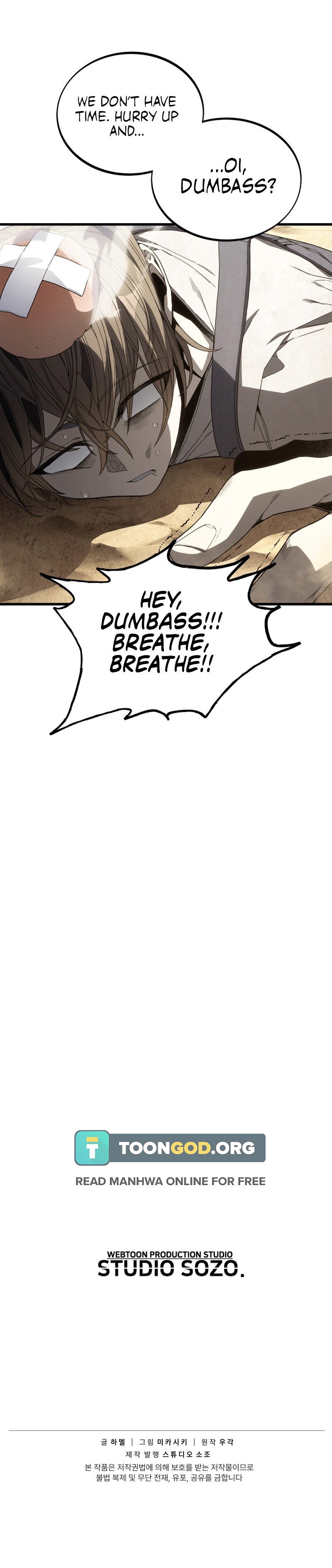 Sandmancer of the Scorched Desert - Chapter 11 Page 16