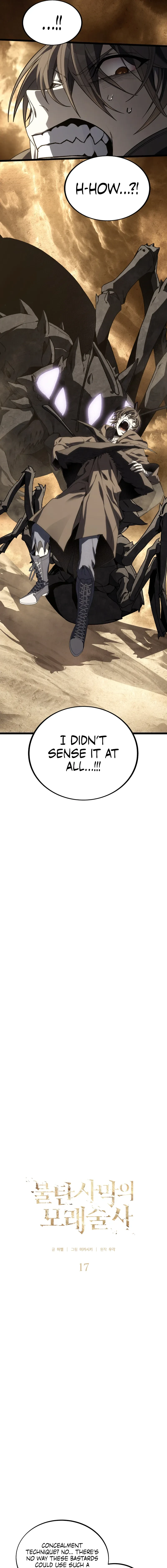 Sandmancer of the Scorched Desert - Chapter 17 Page 7