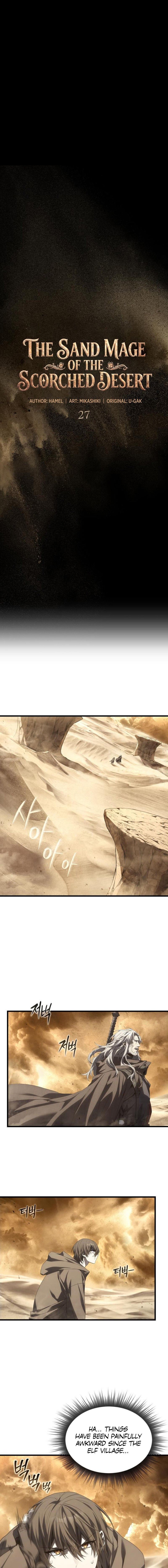 Sandmancer of the Scorched Desert - Chapter 27 Page 1