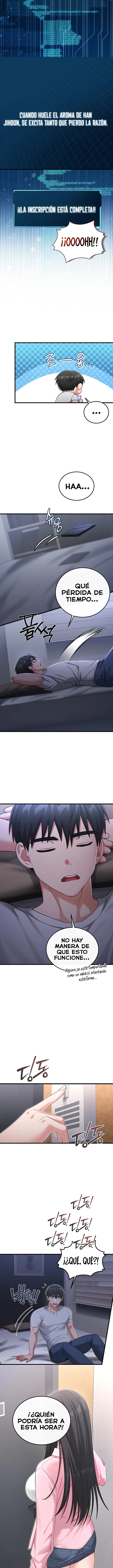 Having Sex with SexmuWiki Raw - Chapter 1 Page 12