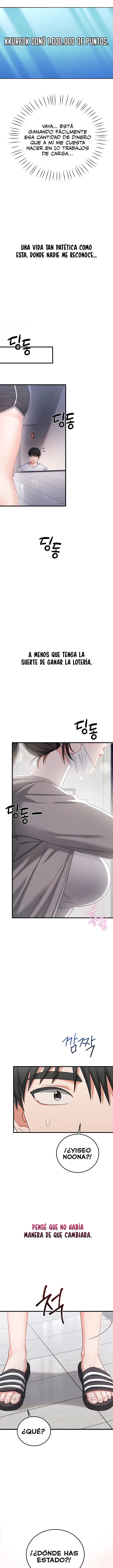 Having Sex with SexmuWiki Raw - Chapter 1 Page 3