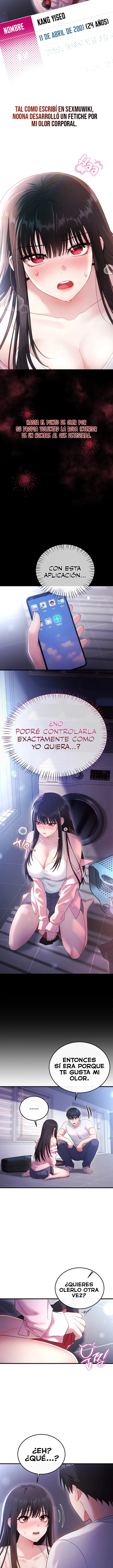 Having Sex with SexmuWiki Raw - Chapter 2 Page 3