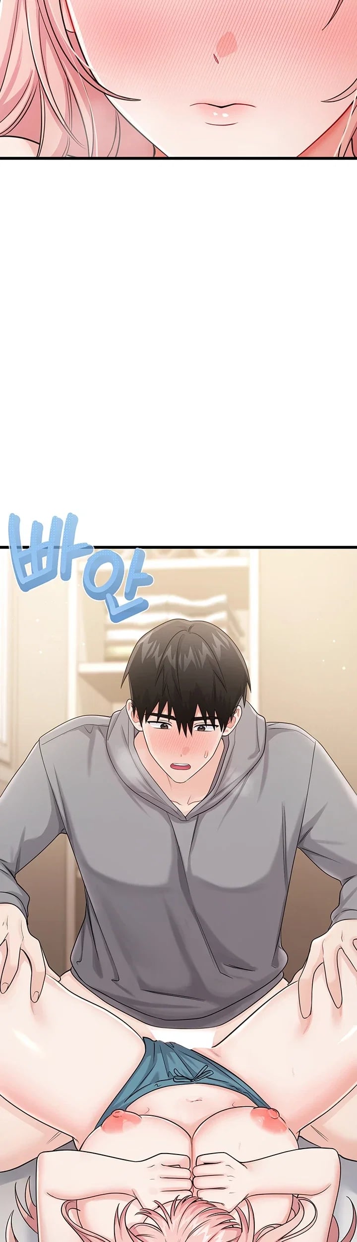 Having Sex with SexmuWiki Raw - Chapter 20 Page 15