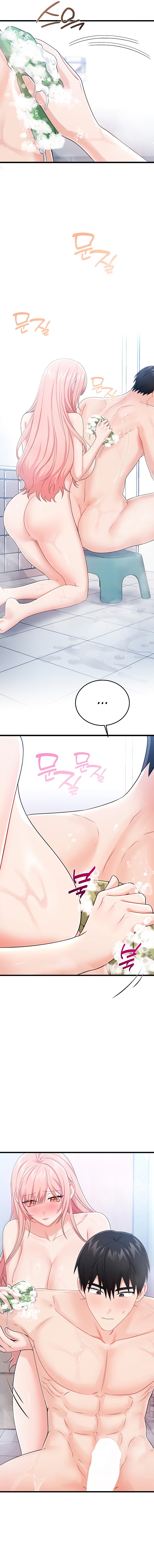 Banging My Way Through Sexpedia - Chapter 22 Page 7