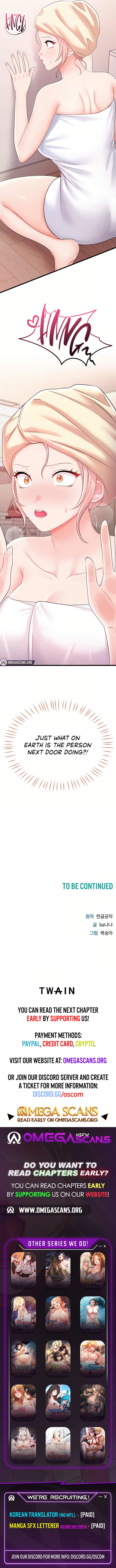 Banging My Way Through Sexpedia - Chapter 9 Page 9