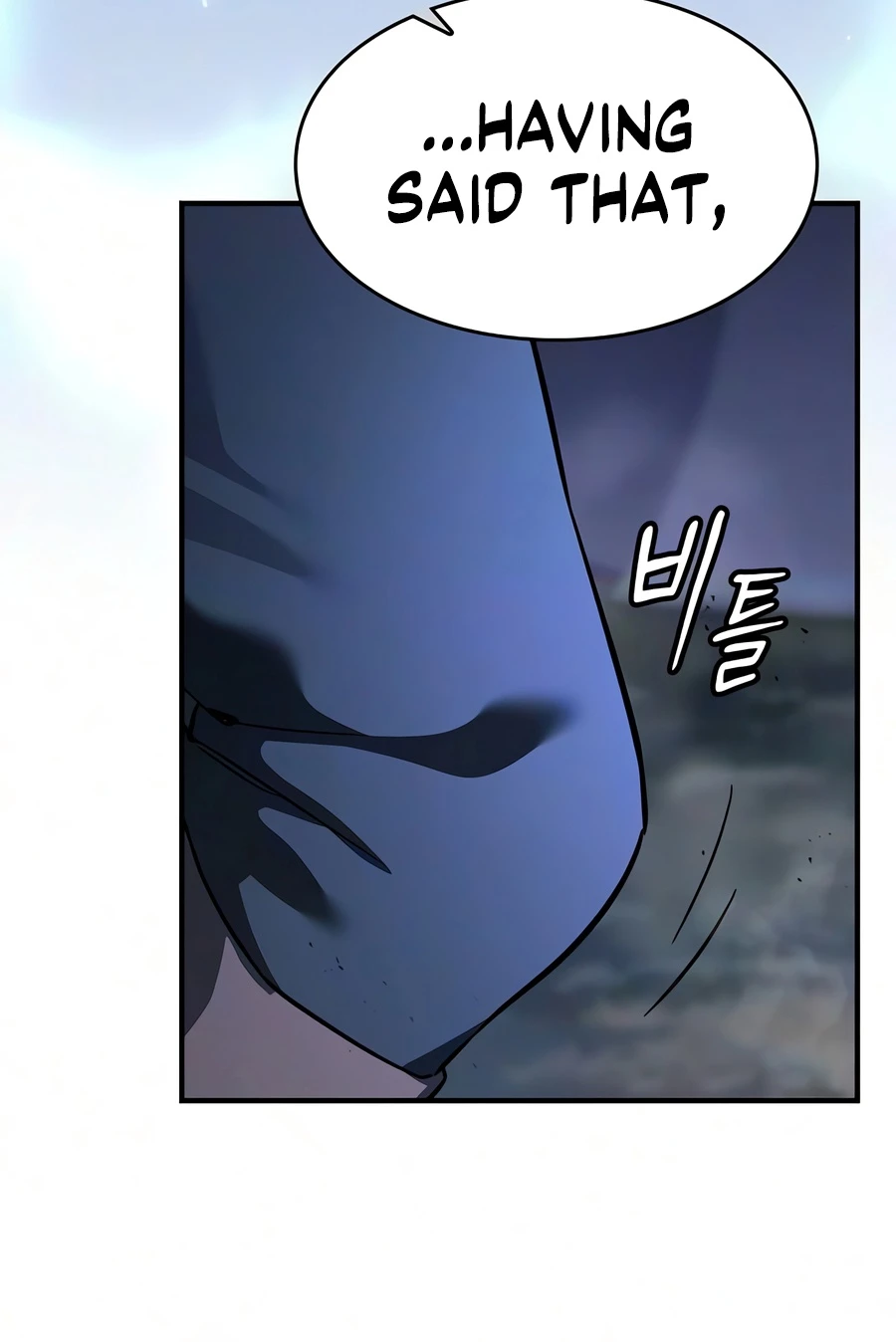 Sword-Devouring Swordmaster - Chapter 29 Page 6