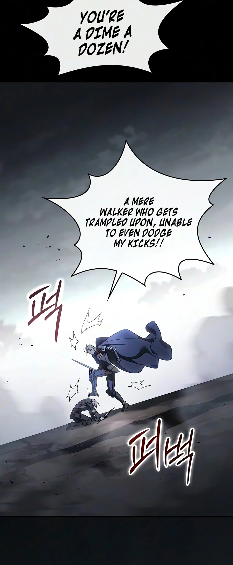 Sword-Devouring Swordmaster - Chapter 36 Page 9