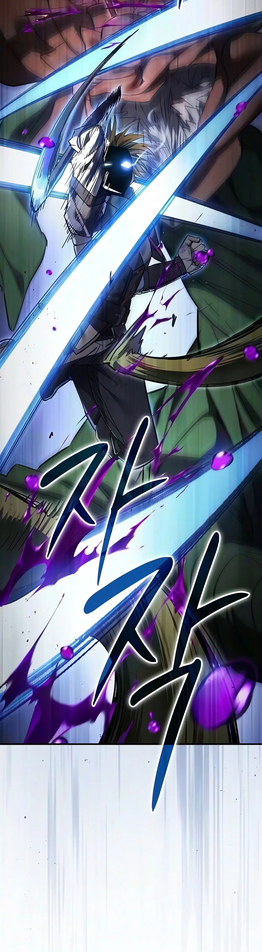 Sword-Devouring Swordmaster - Chapter 46 Page 18