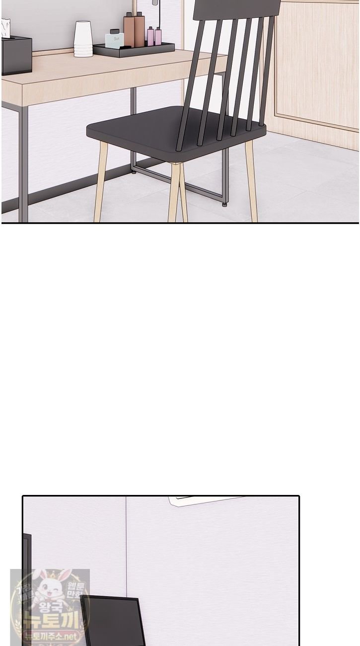 The Female Teacher
