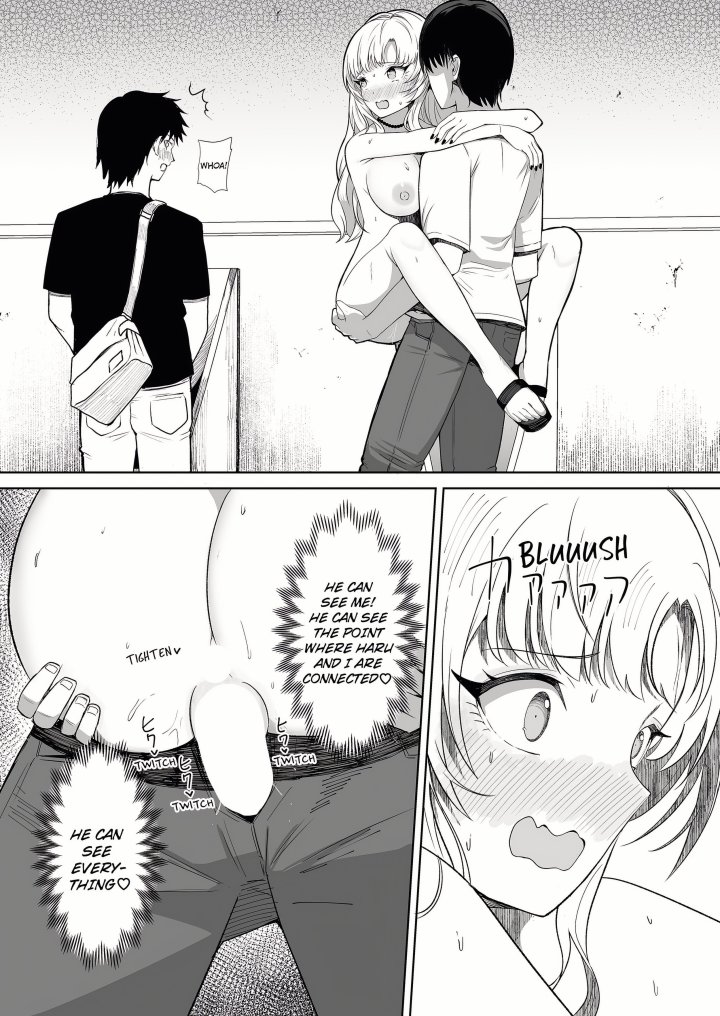 Field Guide Bang Buddies: On the Prowl With My Trusty App! - Chapter 10 Page 15