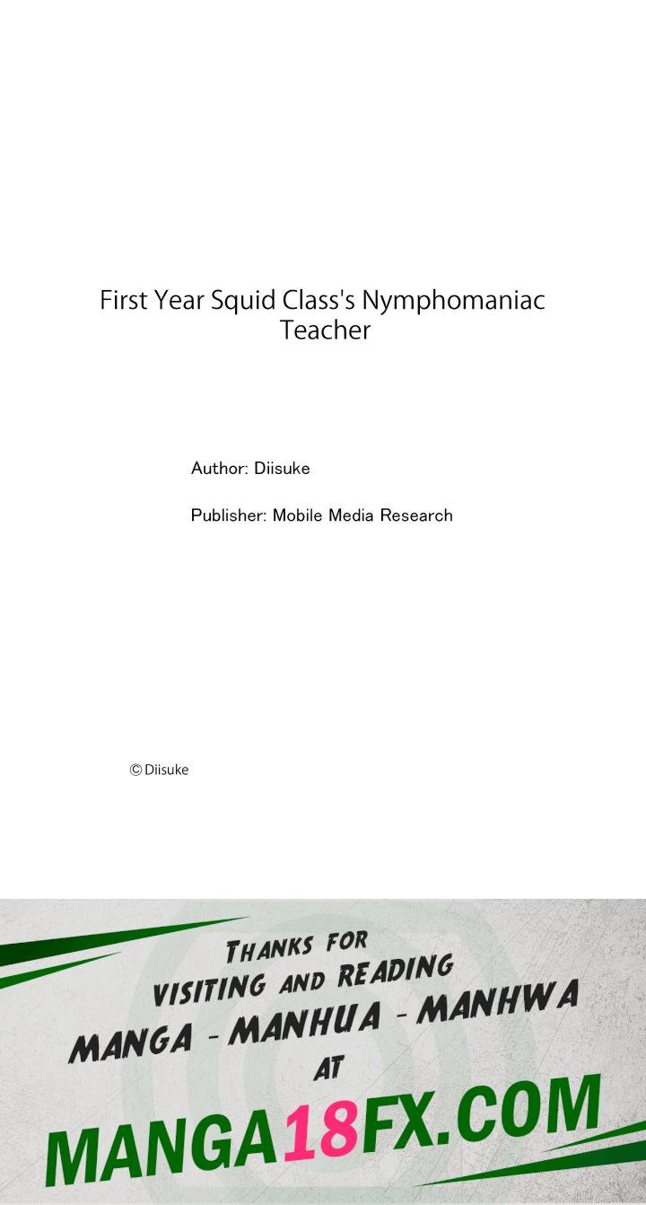 First Year Squid Class’s Nymphomaniac Teacher - Chapter 13 Page 9