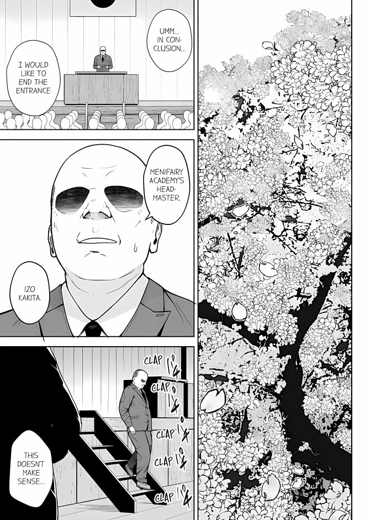 First Year Squid Class’s Nymphomaniac Teacher - Chapter 18 Page 6