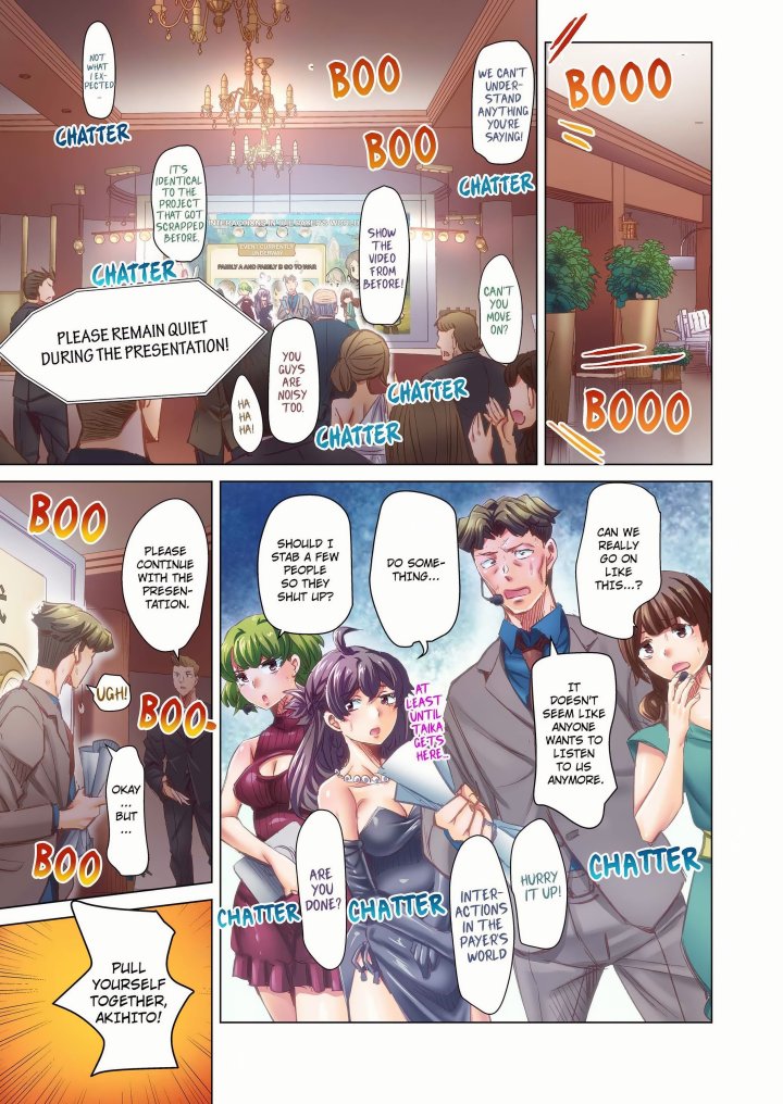 Marry Me, I’ll Fuck You Until You’re Pregnant! (Uncensored) - Chapter 101 Page 7