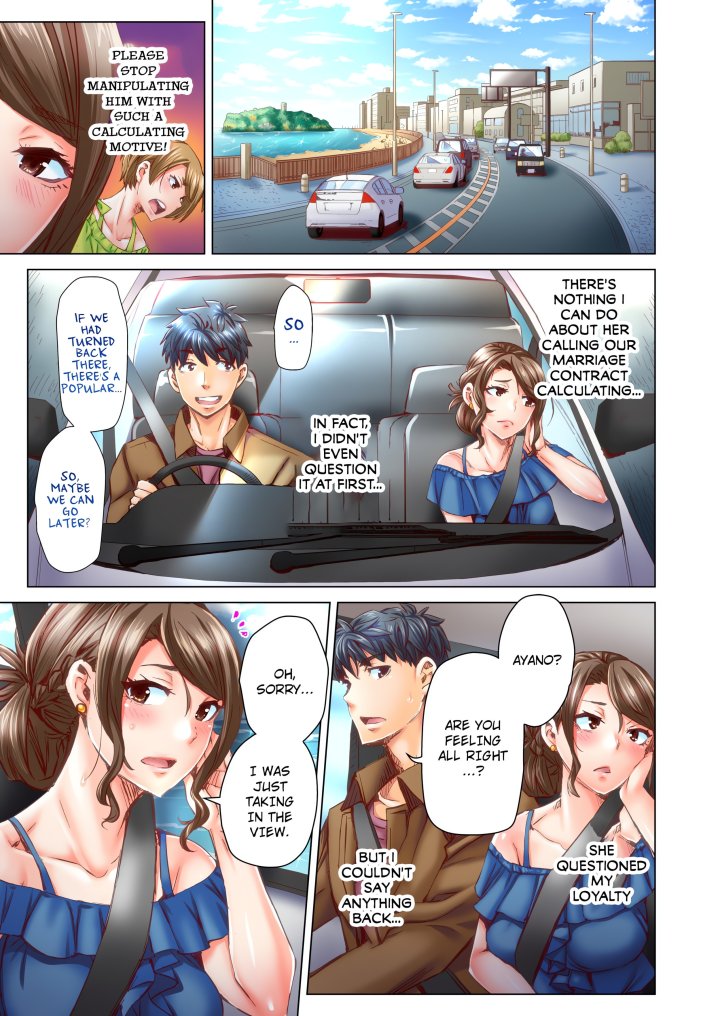 Marry Me, I’ll Fuck You Until You’re Pregnant! (Uncensored) - Chapter 38 Page 3
