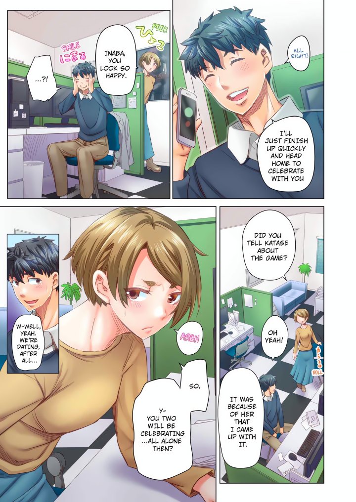 Marry Me, I’ll Fuck You Until You’re Pregnant! (Uncensored) - Chapter 57 Page 5