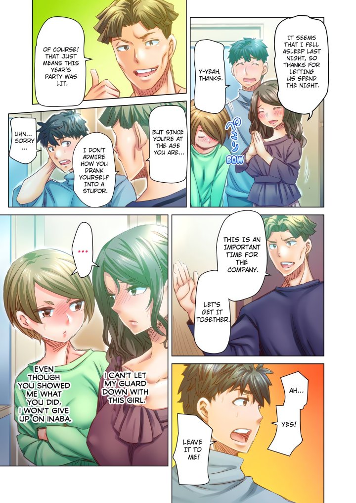 Marry Me, I’ll Fuck You Until You’re Pregnant! (Uncensored) - Chapter 72 Page 3