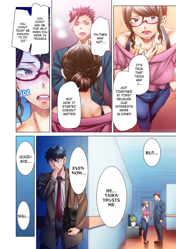 Marry Me, I’ll Fuck You Until You’re Pregnant! (Uncensored) - Chapter 78 Page 2