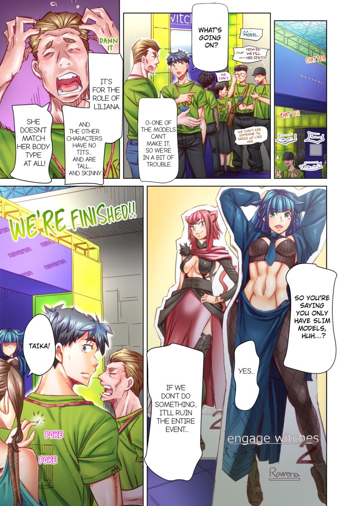 Marry Me, I’ll Fuck You Until You’re Pregnant! (Uncensored) - Chapter 81 Page 3