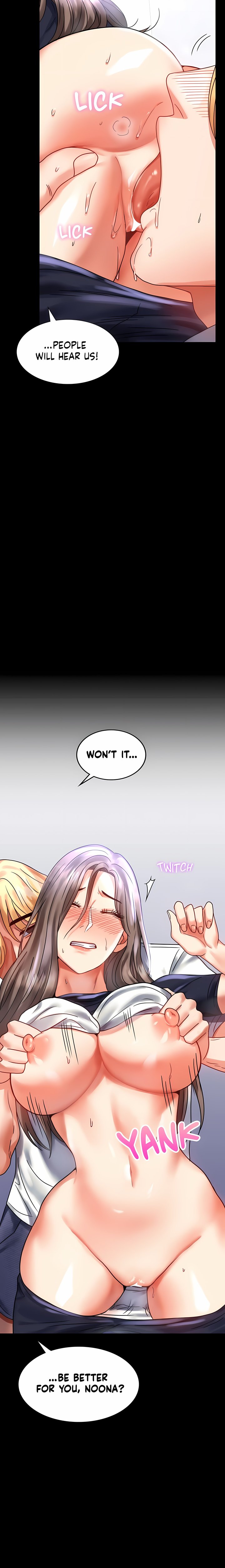 Infidelity 101 (Uncensored) - Chapter 27 Page 17