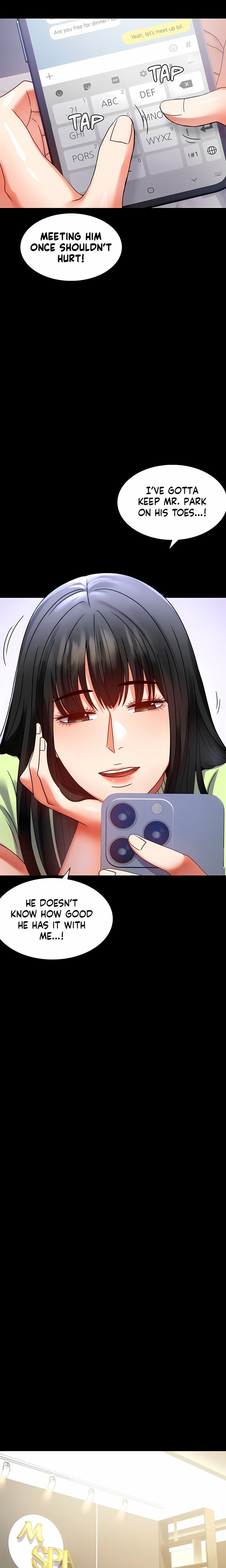 Infidelity 101 (Uncensored) - Chapter 31 Page 16