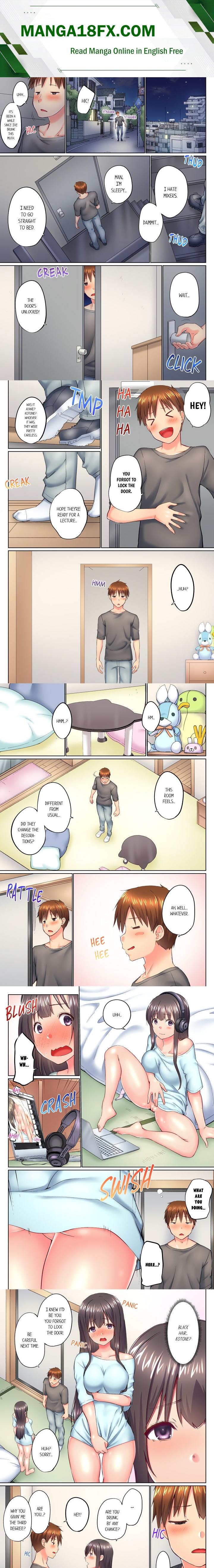 My Brother’s Slipped Inside Me in The Bathtub (Overflow) (Uncensored) - Chapter 124 Page 1