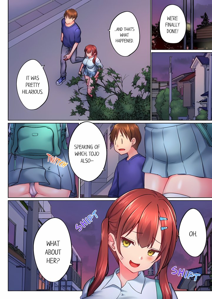 My Brother’s Slipped Inside Me in The Bathtub (Overflow) (Uncensored) - Chapter 148 Page 2