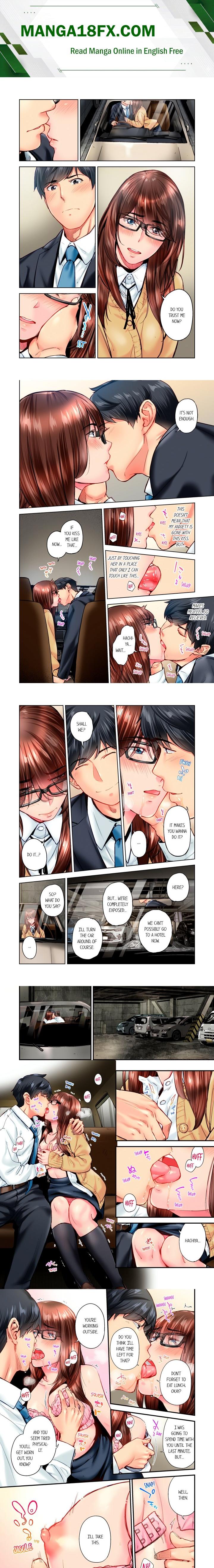 Simple yet Sexy (Uncensored) - Chapter 102 Page 1