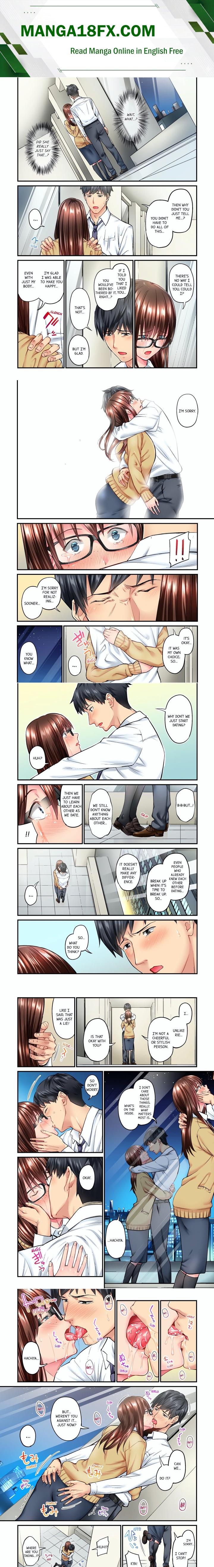Simple yet Sexy (Uncensored) - Chapter 11 Page 1