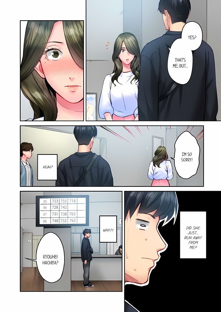 Simple yet Sexy (Uncensored) - Chapter 136 Page 2
