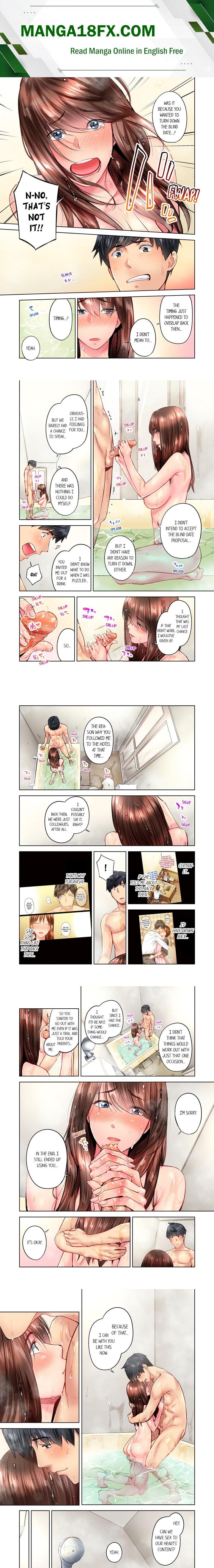 Simple yet Sexy (Uncensored) - Chapter 95 Page 1