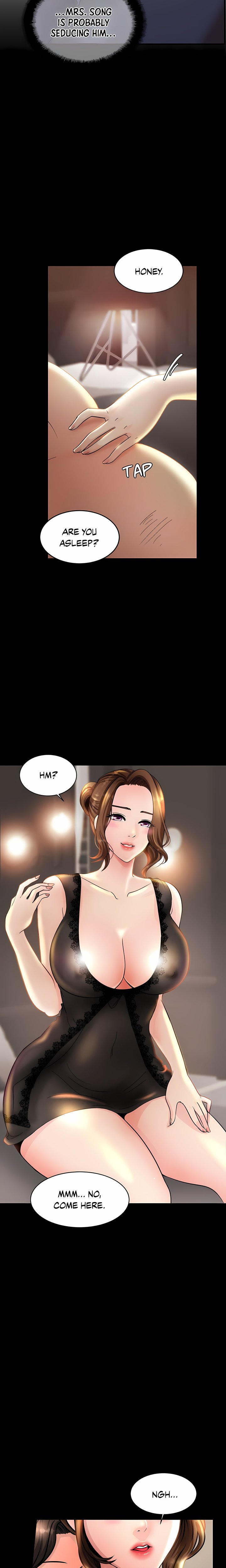 Close Family (Uncensored) - Chapter 2 Page 5