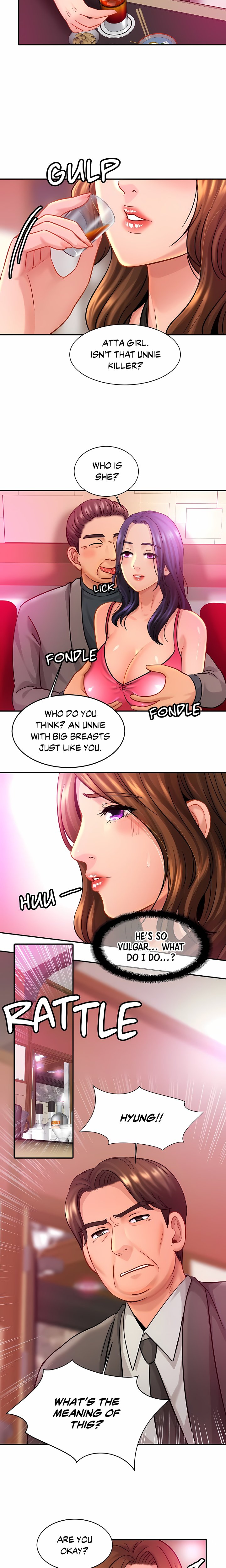 Close Family (Uncensored) - Chapter 23 Page 12