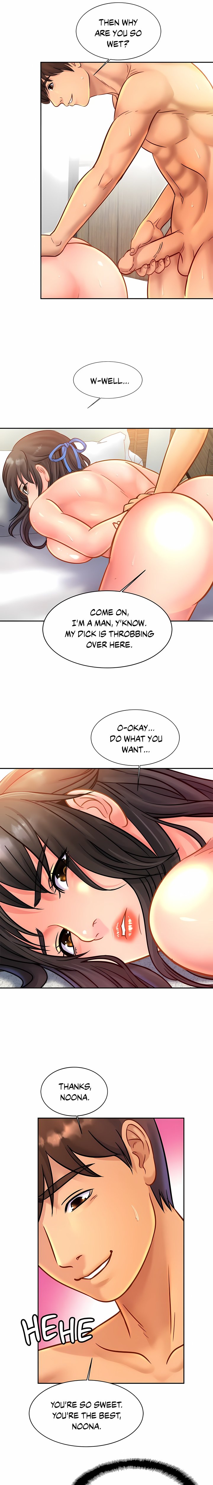 Close Family (Uncensored) - Chapter 31 Page 14