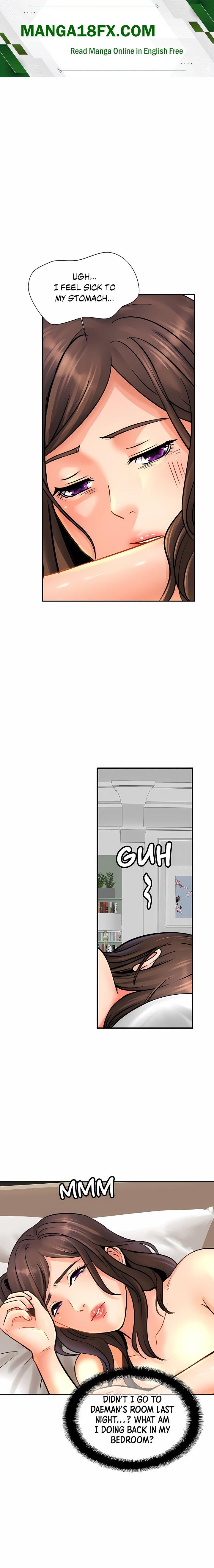 Close Family (Uncensored) - Chapter 47 Page 1