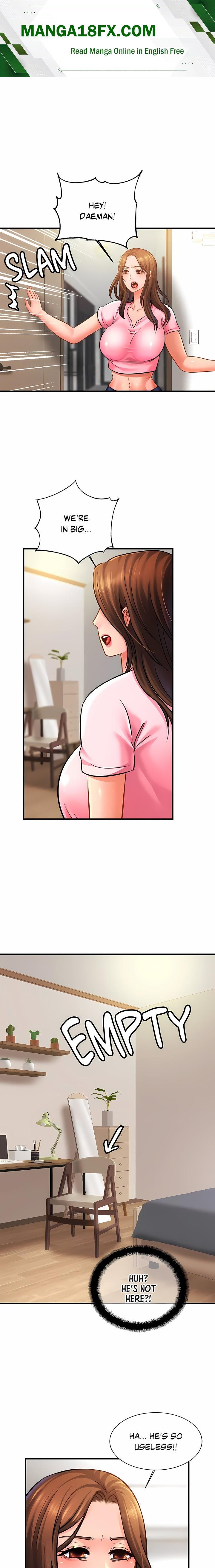 Close Family (Uncensored) - Chapter 63 Page 1