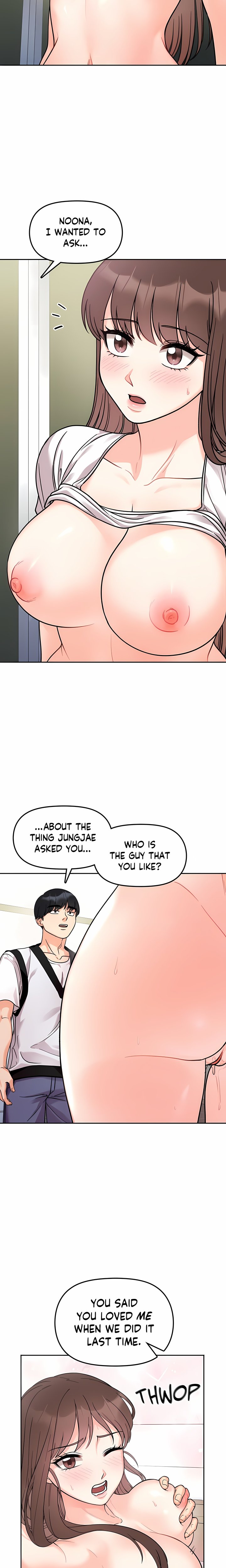 Secret Siblings (Uncensored) - Chapter 11 Page 8