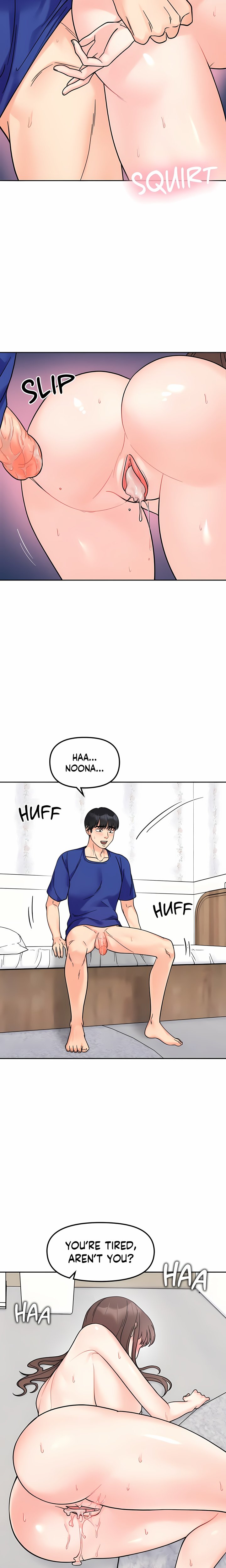 Secret Siblings (Uncensored) - Chapter 15 Page 17