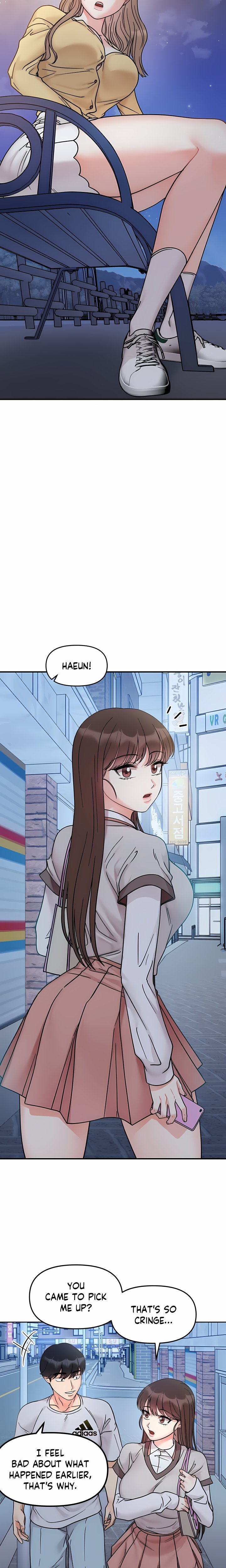 Secret Siblings (Uncensored) - Chapter 30 Page 17