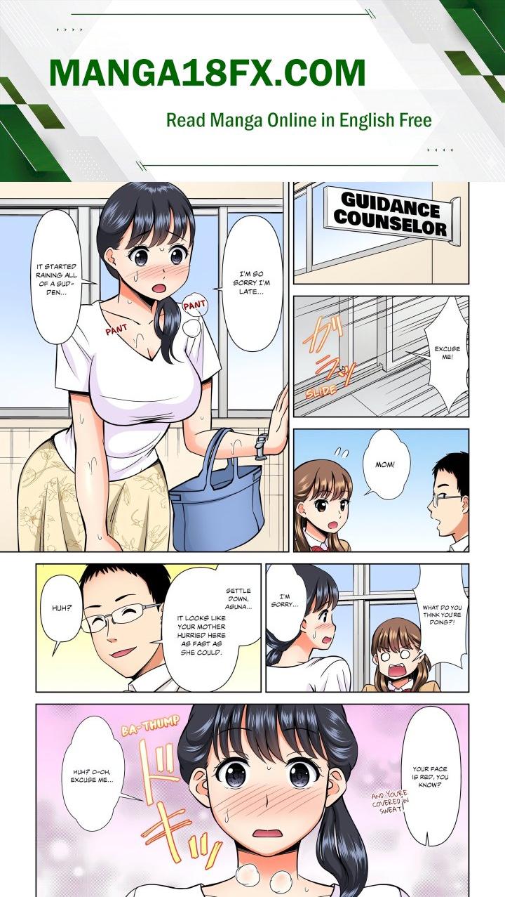 My Girlfriend May Not Want to Fuck, but Her Mom Sure Does! - Chapter 10 Page 1